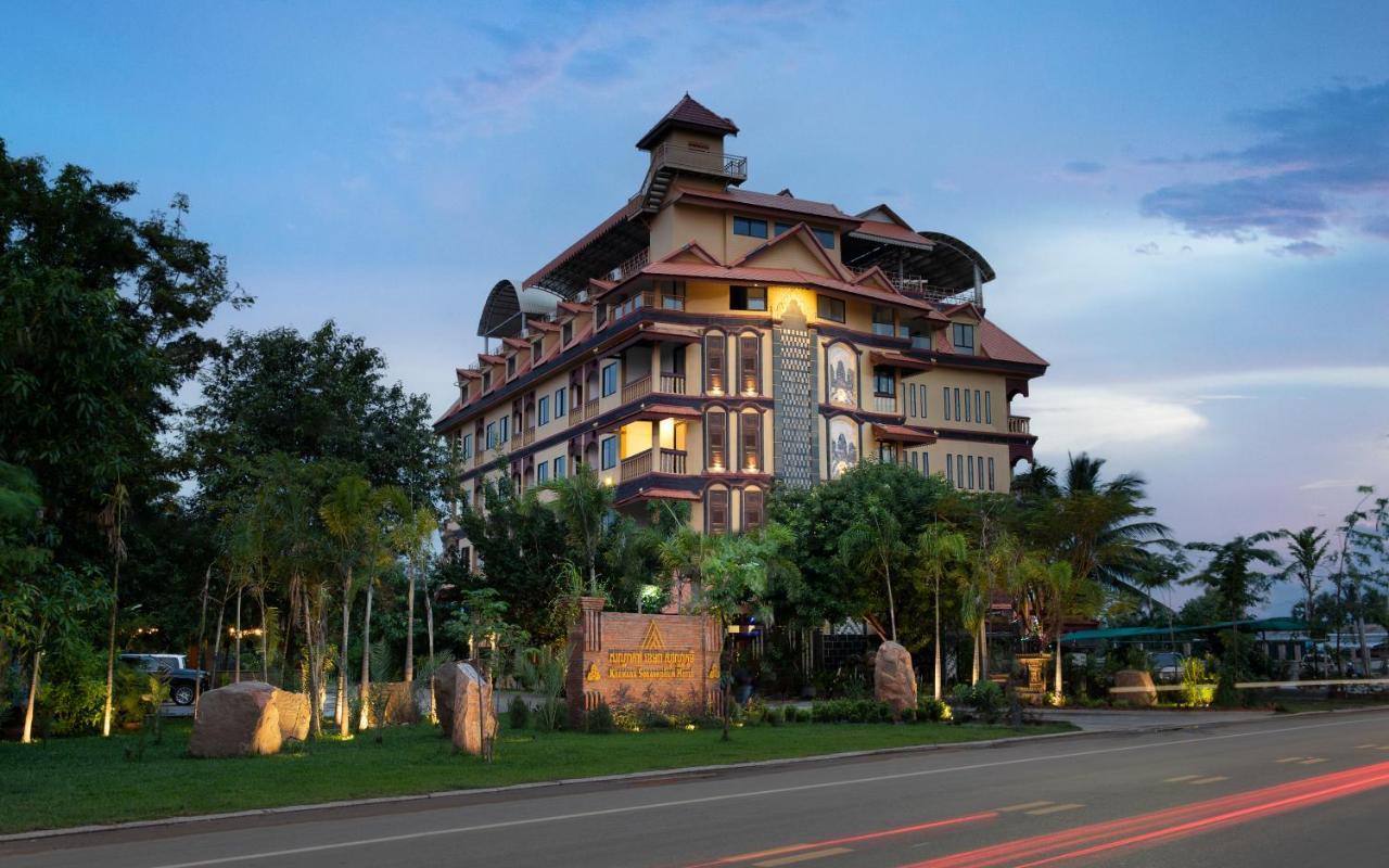 Khemara Sovannphum Hotel เสียมราฐ ภายนอก รูปภาพ